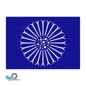 Bestel Vol zonnebloem placemat vilt